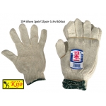 KIJO HG104 White Colour Glove